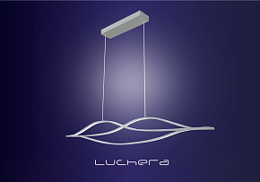 Светодиодный линейный светильник TLOLA3 Luchera. Длина 120 см