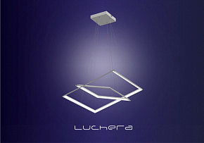 Подвесная люстра TLCU2 Luchera квадратная с пультом управления. Размер сторон 34 и 52 см