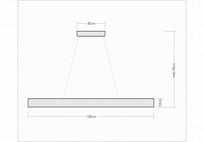Подвесной светодиодный линейный светильник TLTACI1-150 Luchera. Длина 1500 мм