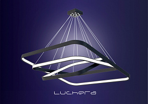 Подвесная люстра TLCUB3 Luchera квадратная с пультом управления. Размер сторон 45/55 и 70 см